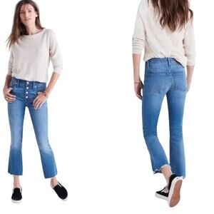 Madewell Jeans ALTERED Cali Demi Boot Chewed Hem Button Fly Style G0997 NO SIZE